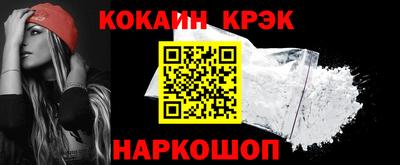 дмт Гай