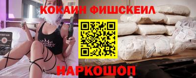 амф Свободный