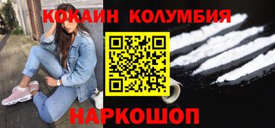 дмт Гай