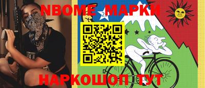 дмт Гай