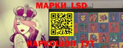марихуана Гусиноозёрск