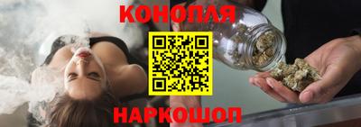COCAINE Гатчина