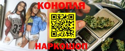 ECSTASY Гусев