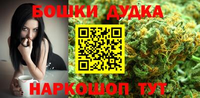 кристаллы Гагарин