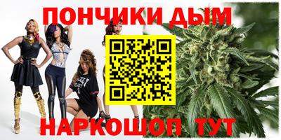 COCAINE Гатчина