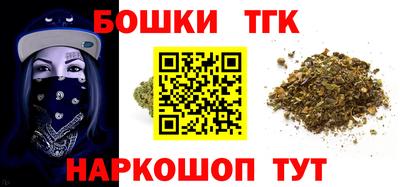 дмт Гай