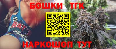 дмт Гай
