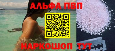марихуана Гусиноозёрск