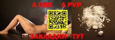 марихуана Гусиноозёрск