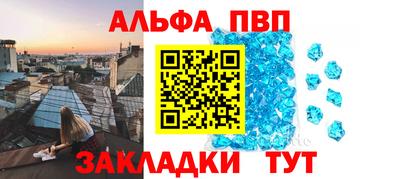 COCAINE Гатчина