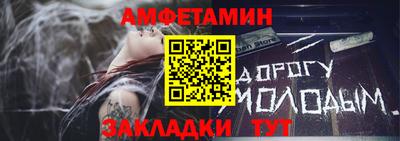 дмт Гай