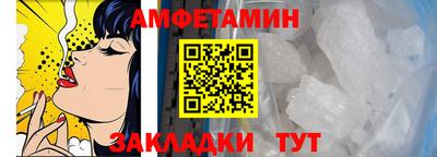 ECSTASY Гусев