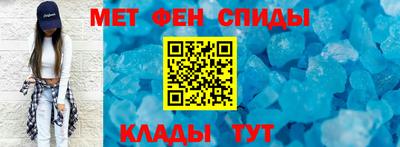 COCAINE Гатчина