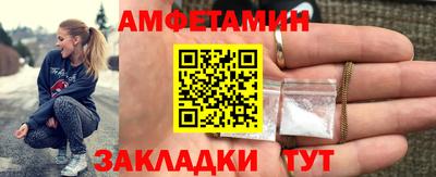 ECSTASY Гусев