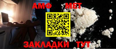 COCAINE Гатчина