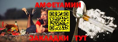 COCAINE Гатчина