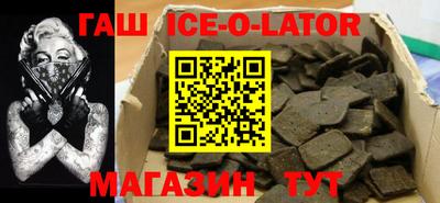 дмт Гай