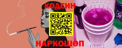 ECSTASY Гусев